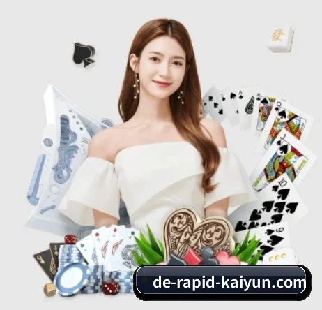 开云 APP（kaiyun）